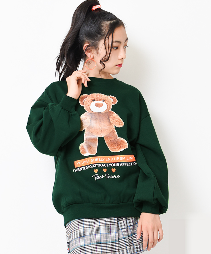 くま トレーナーの商品一覧 通販 Yahoo ショッピング くま トレーナーの商品一覧 通販 Yahoo ショッピング