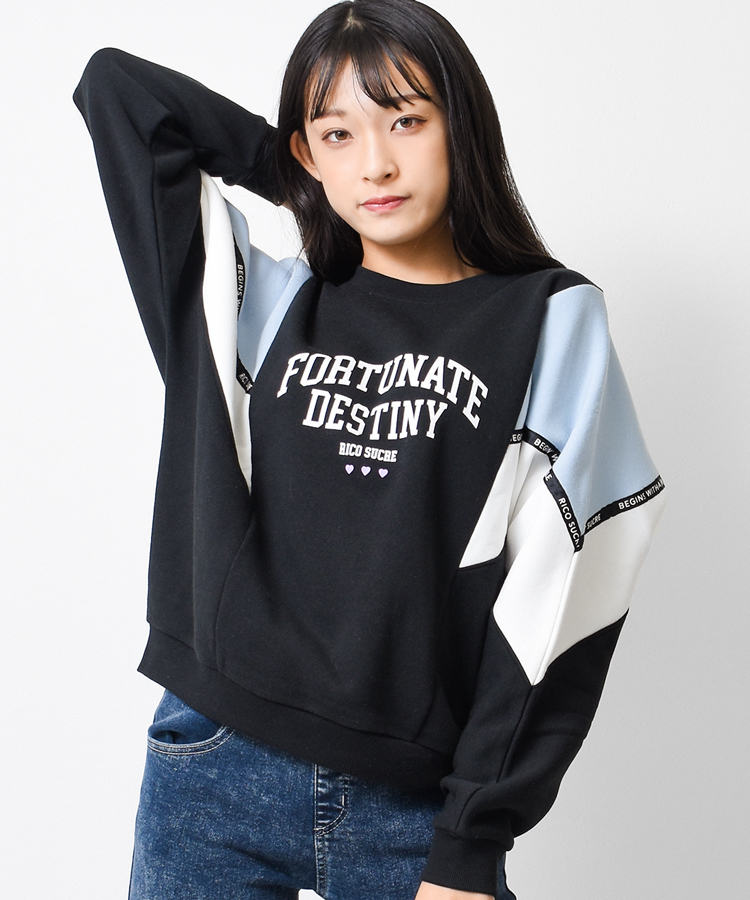 RiCO SUCRE 子供服 裏起毛シェブロン切替カレッジロゴトレーナー