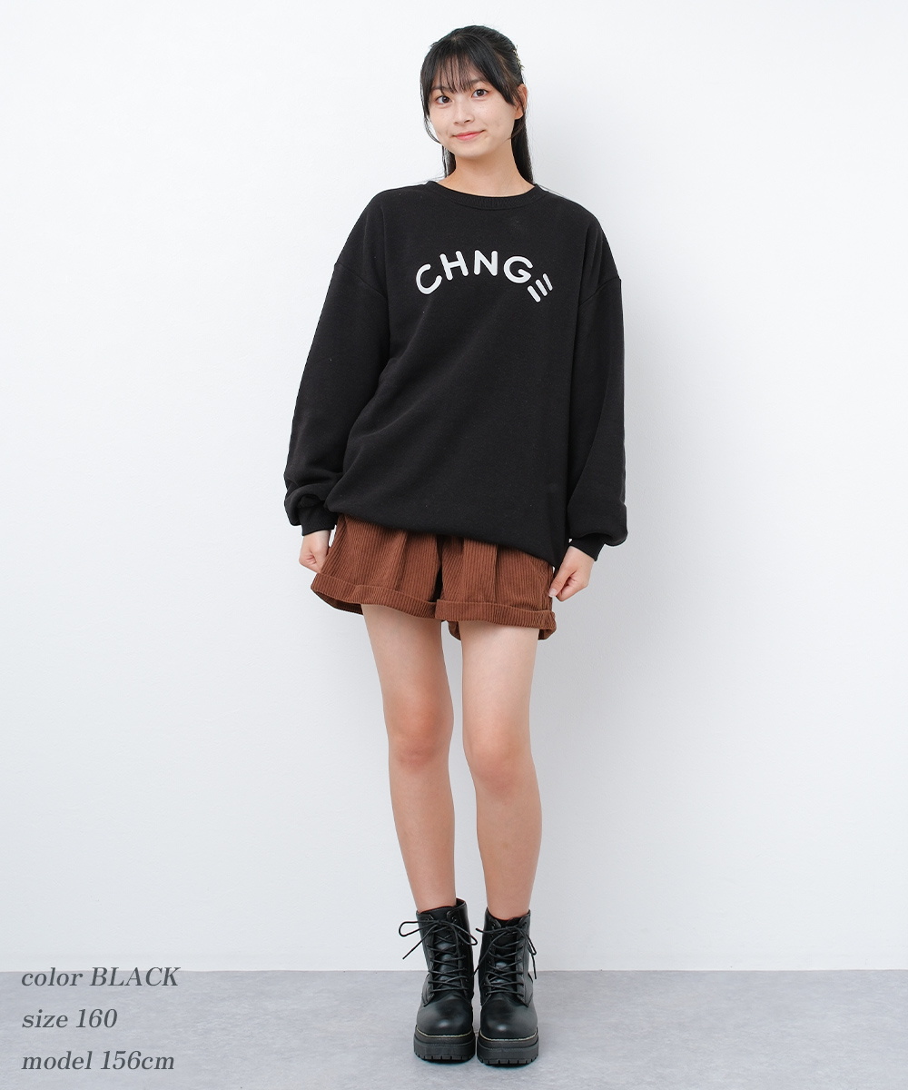 RiCO SUCRE 子供服 女の子 裏起毛 韓国風ロゴプリント