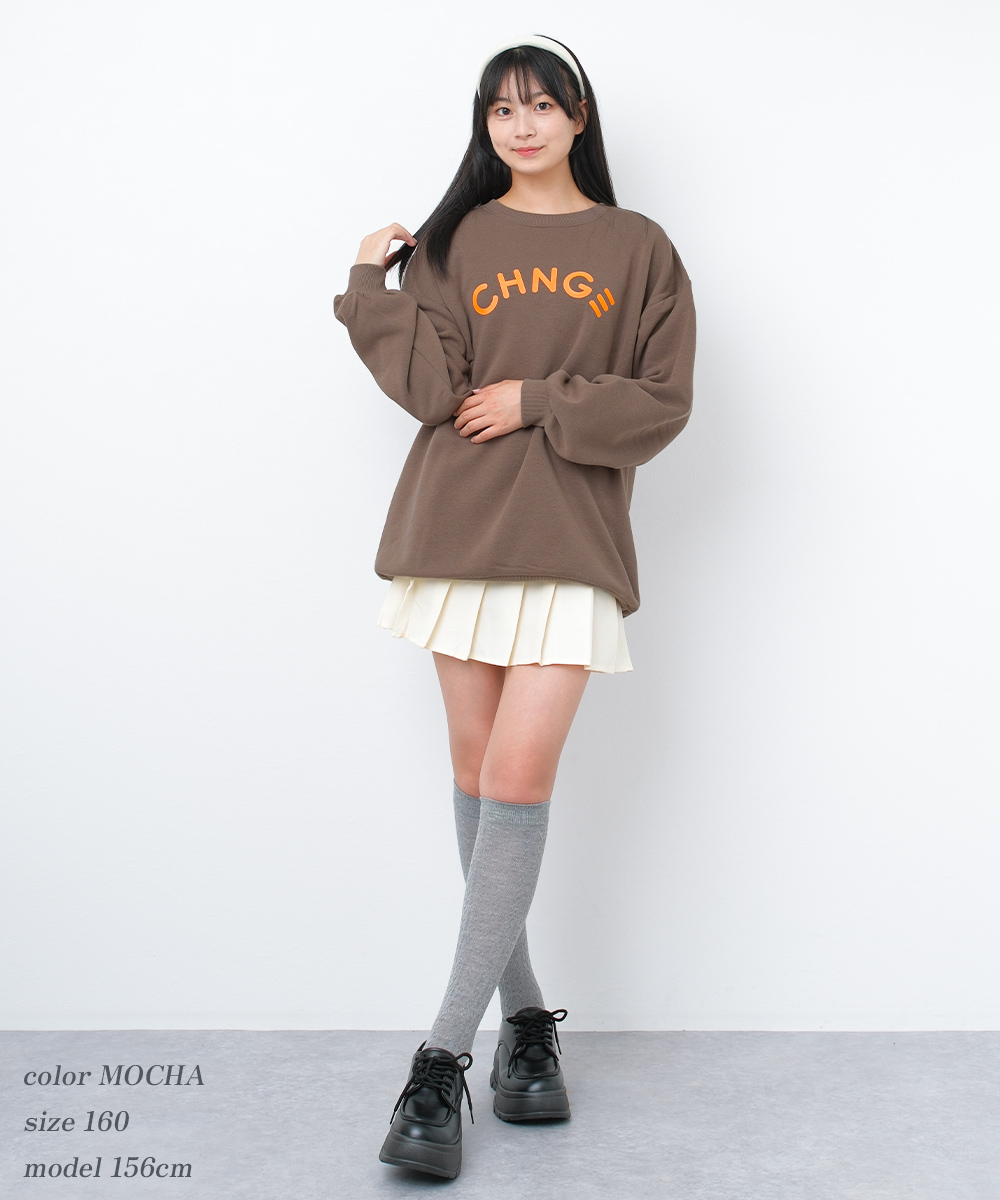 RiCO SUCRE 子供服 女の子 裏起毛 韓国風ロゴプリント