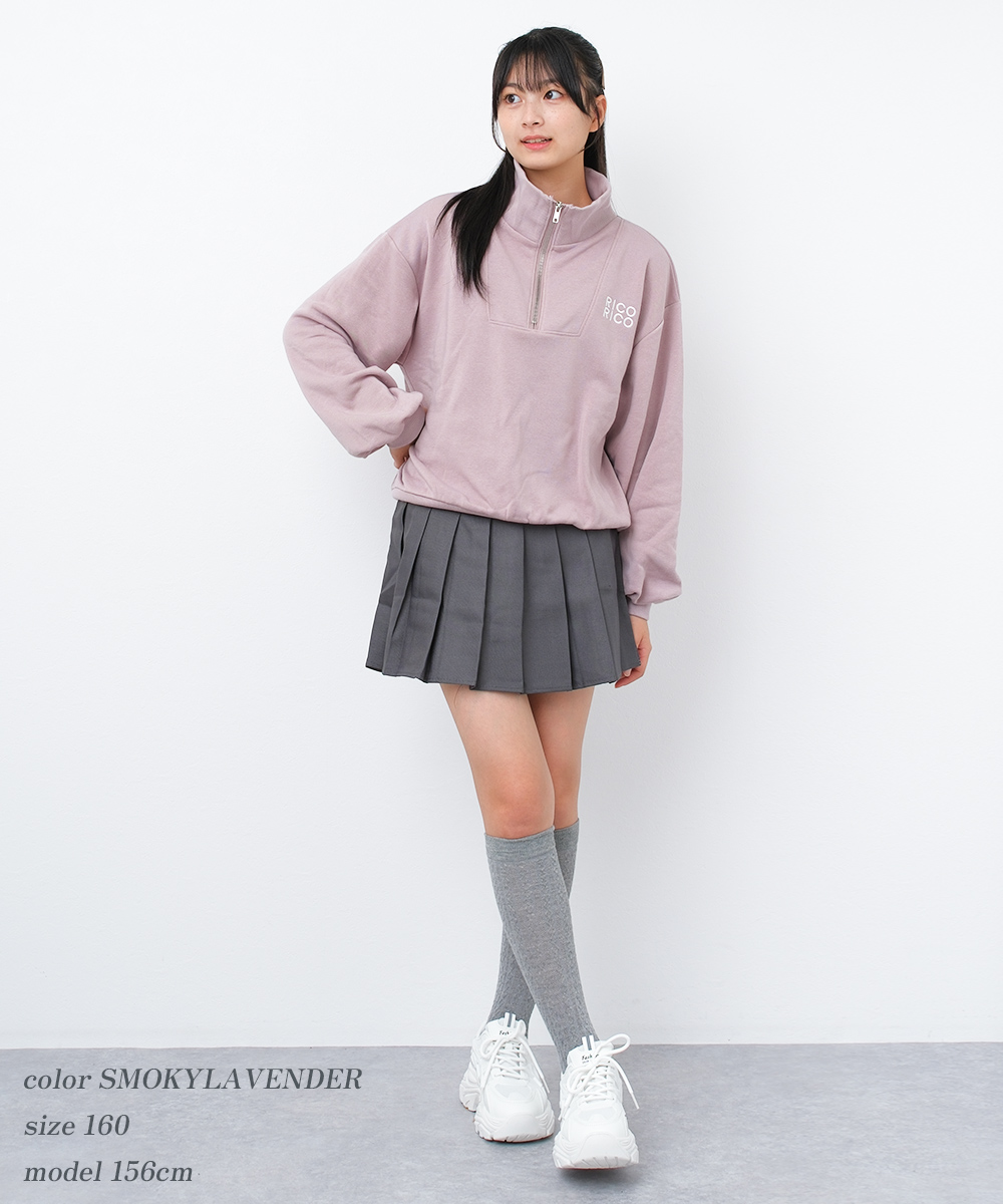 スウェット りこちゃん様 セール☆1290円→990円 キッズ 110-140 スウェット プルオーバー