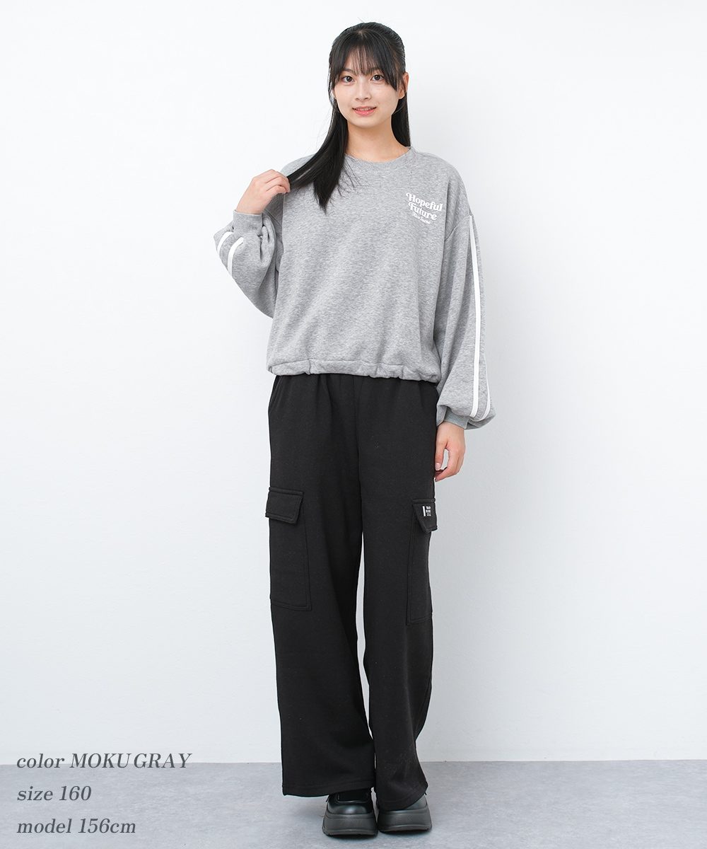 RiCO SUCRE 子供服 女の子 裏起毛 サイドラインプルオーバー