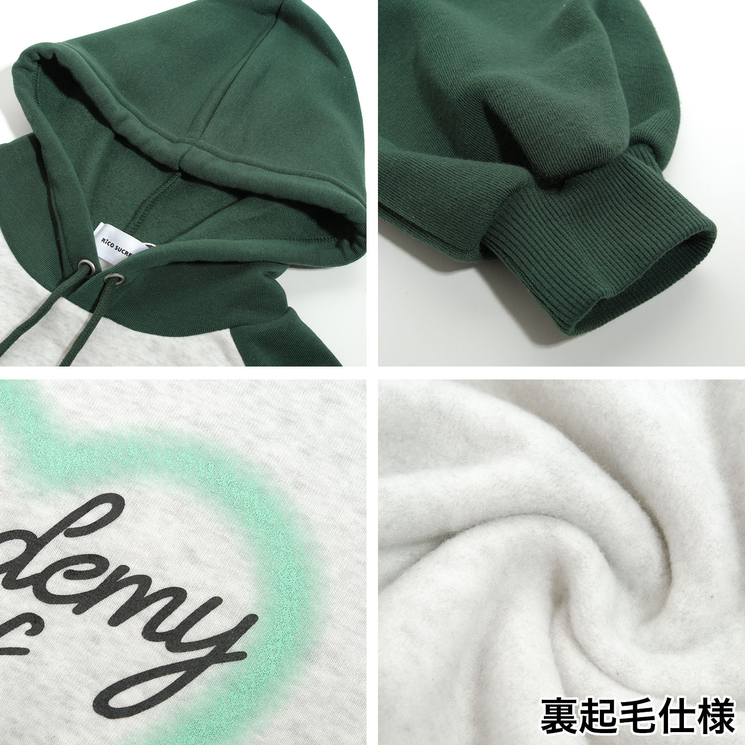 RiCO SUCRE（リコシュクレ） 子供服 女の子 裏起毛 スプレーハートロゴ