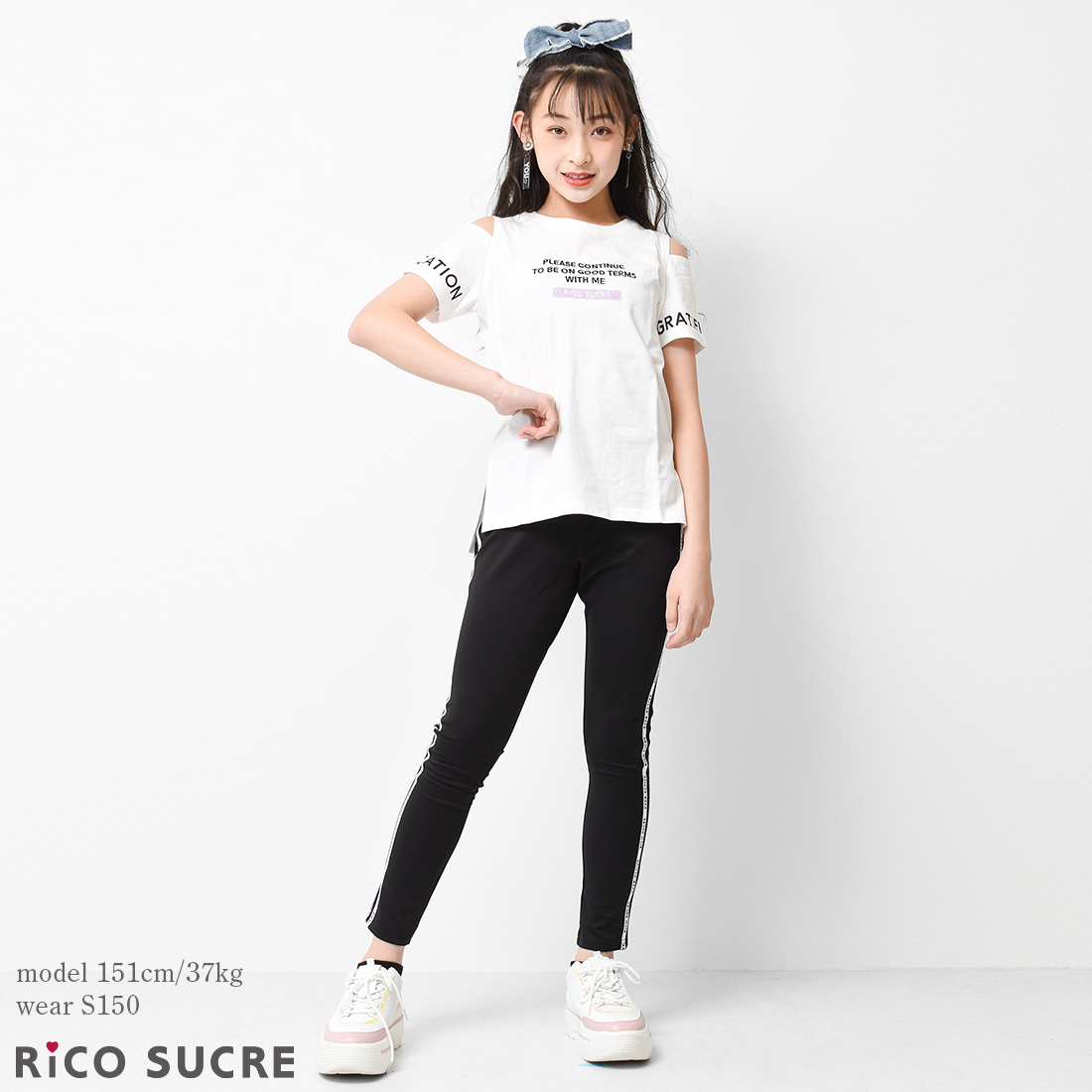 子供服 女の子 肩あき 半袖Tシャツ オープンショルダー トップス 肩