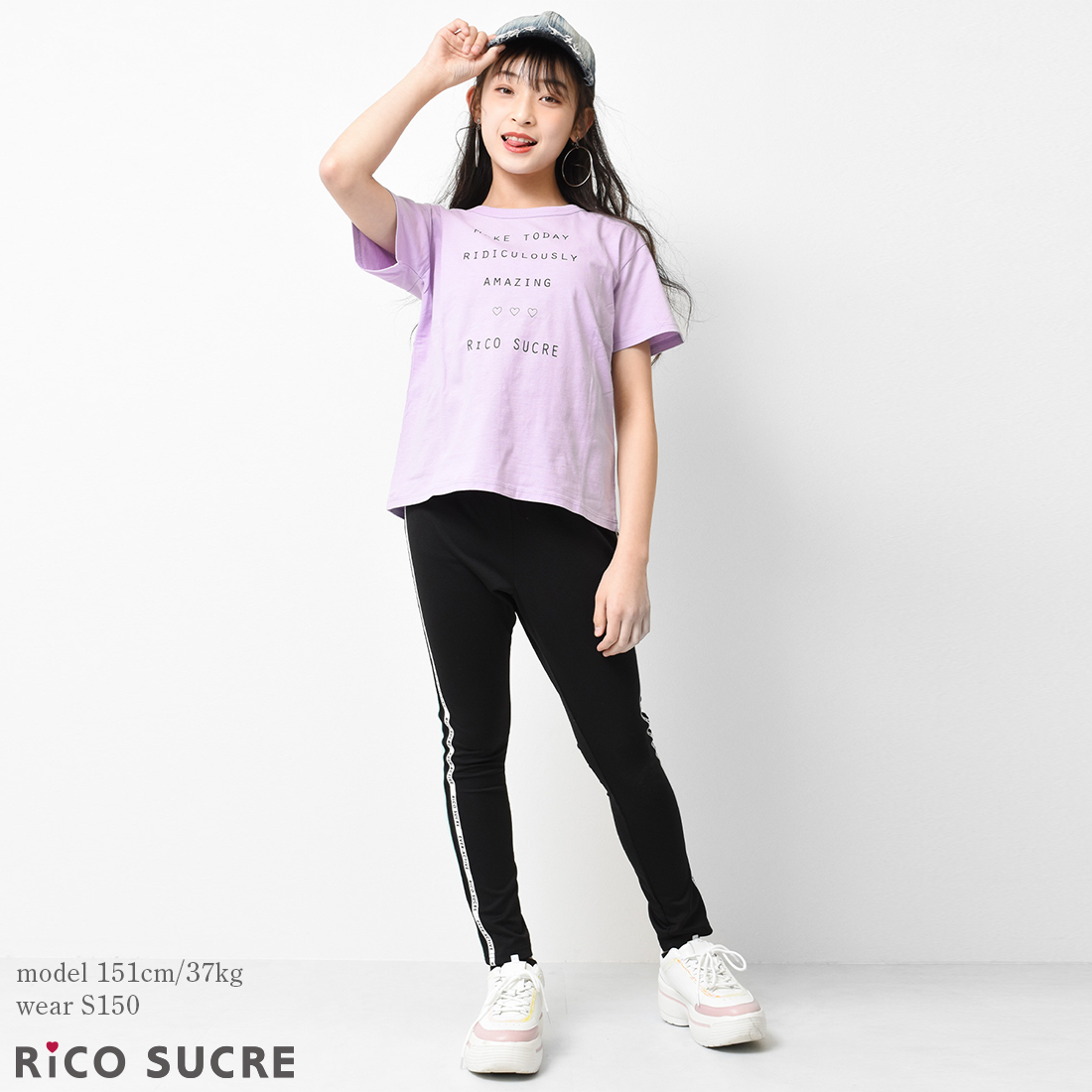 子供服 女の子 バッククロス 半袖Tシャツ トップス 130 140 150 160