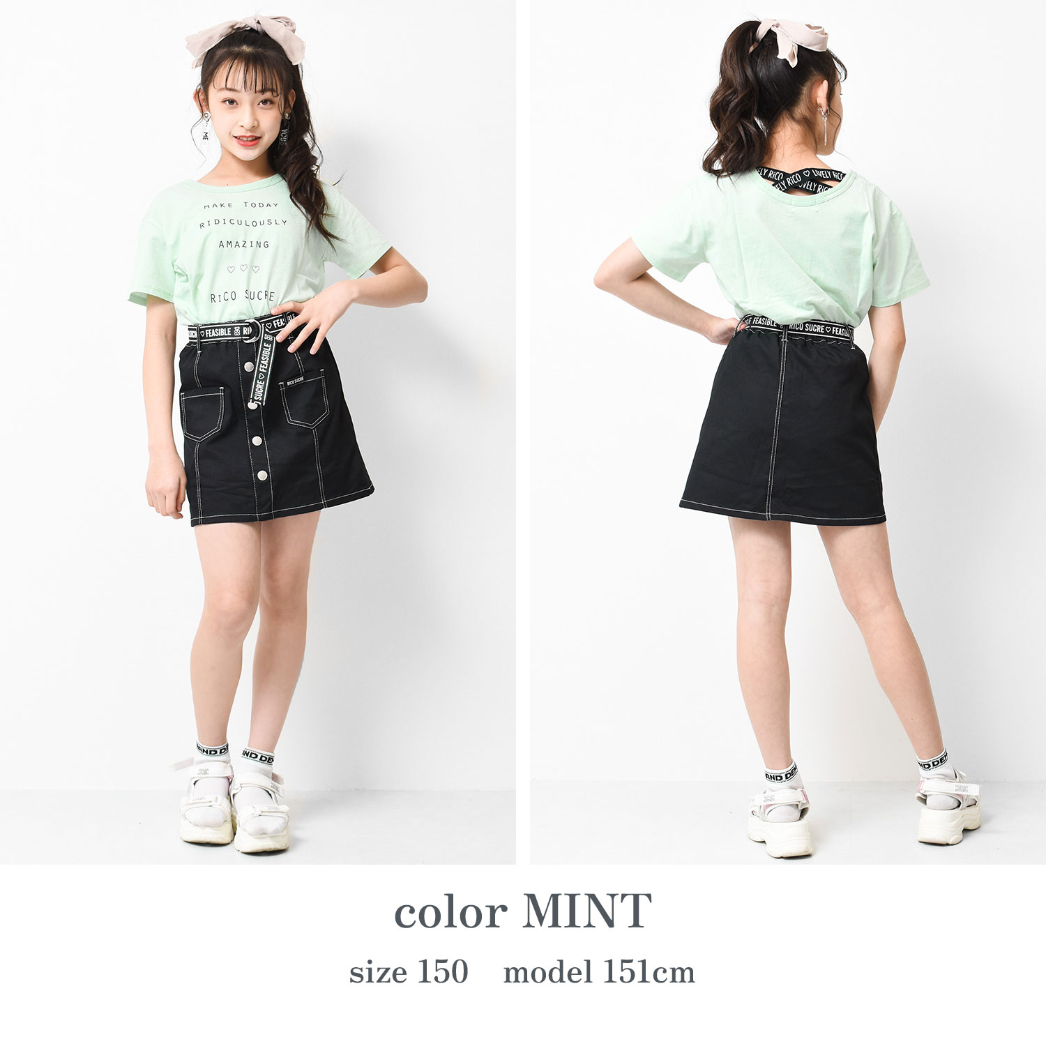 【まとめ売り】 子供服 女の子 130長袖 半袖 春夏 秋冬 おしゃれ キッズ RiCO SUCRE（リコシュクレ） 子供服 女の子 バッククロス 半袖Tシャツ