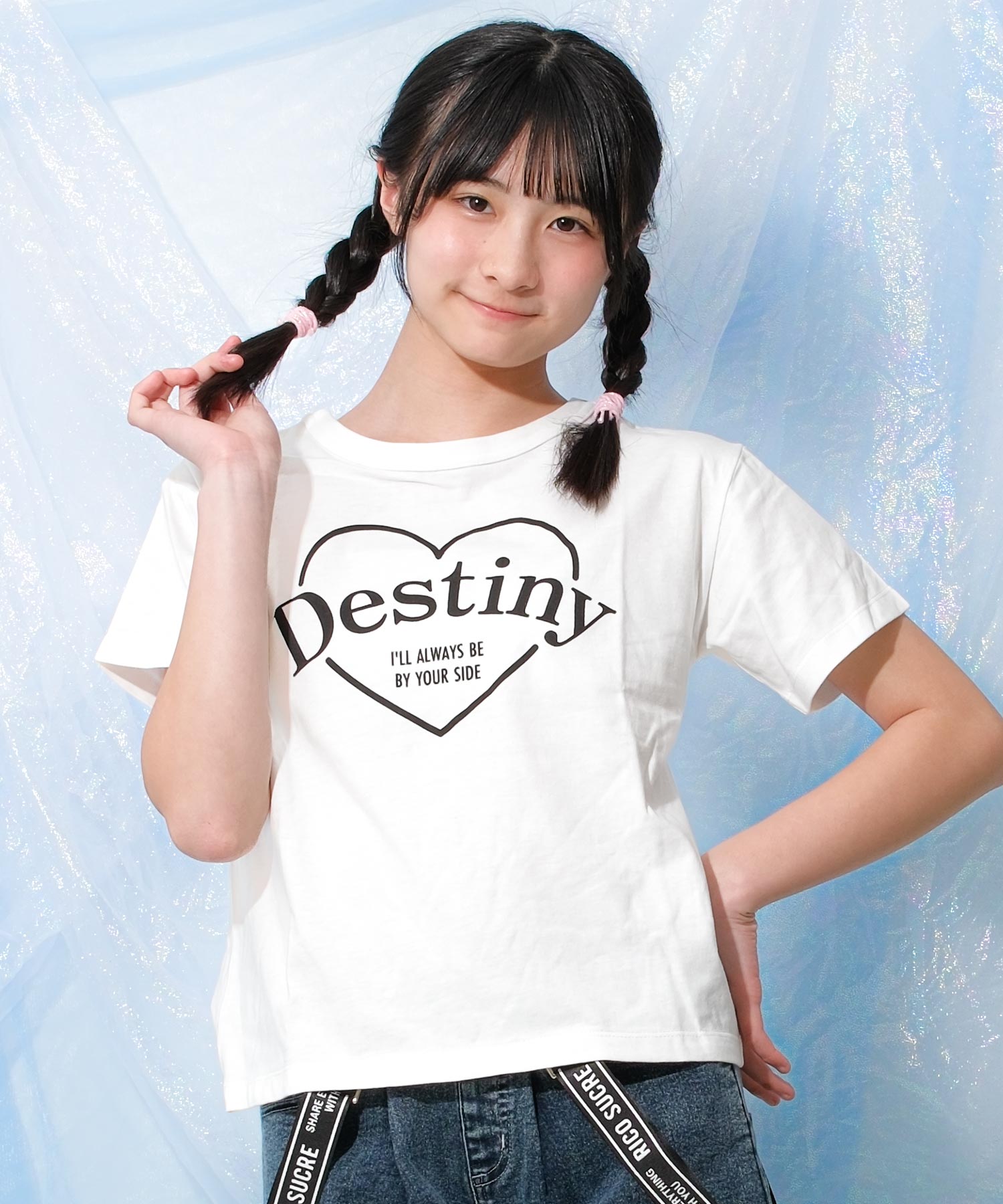 【まとめ売り】 子供服 女の子 130長袖 半袖 春夏 秋冬 おしゃれ キッズ RiCO SUCRE（リコシュクレ） 子供服 女の子 バッククロス 半袖Tシャツ