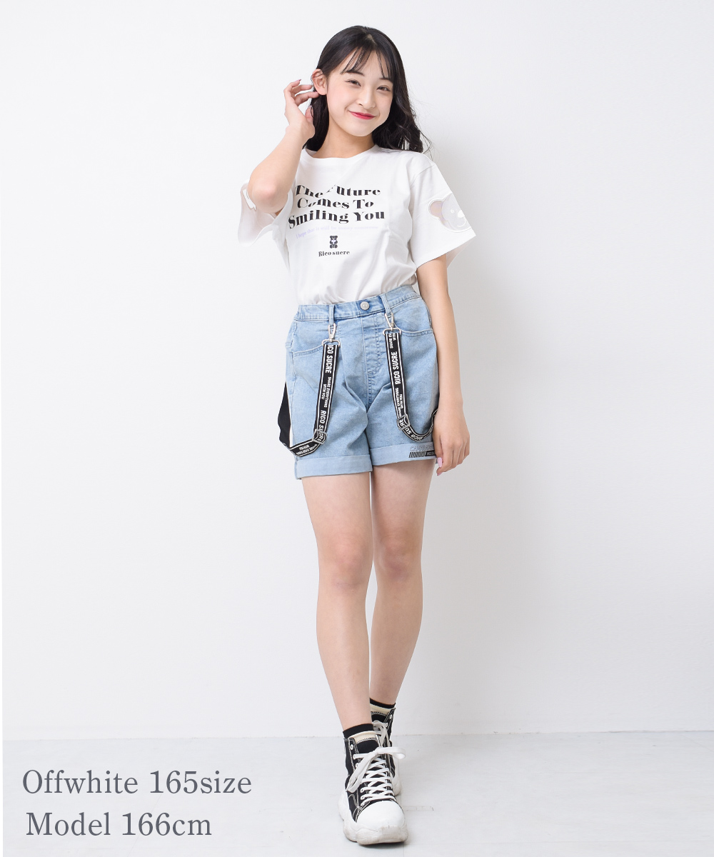 予約販売 子供服 女の子 チュールベアー 半袖Tシャツ 袖チュール トップス キッズ 小学生 中学生 130 140 150 160 165 送料無料 2点までメール便対象｜kids-shushu｜16