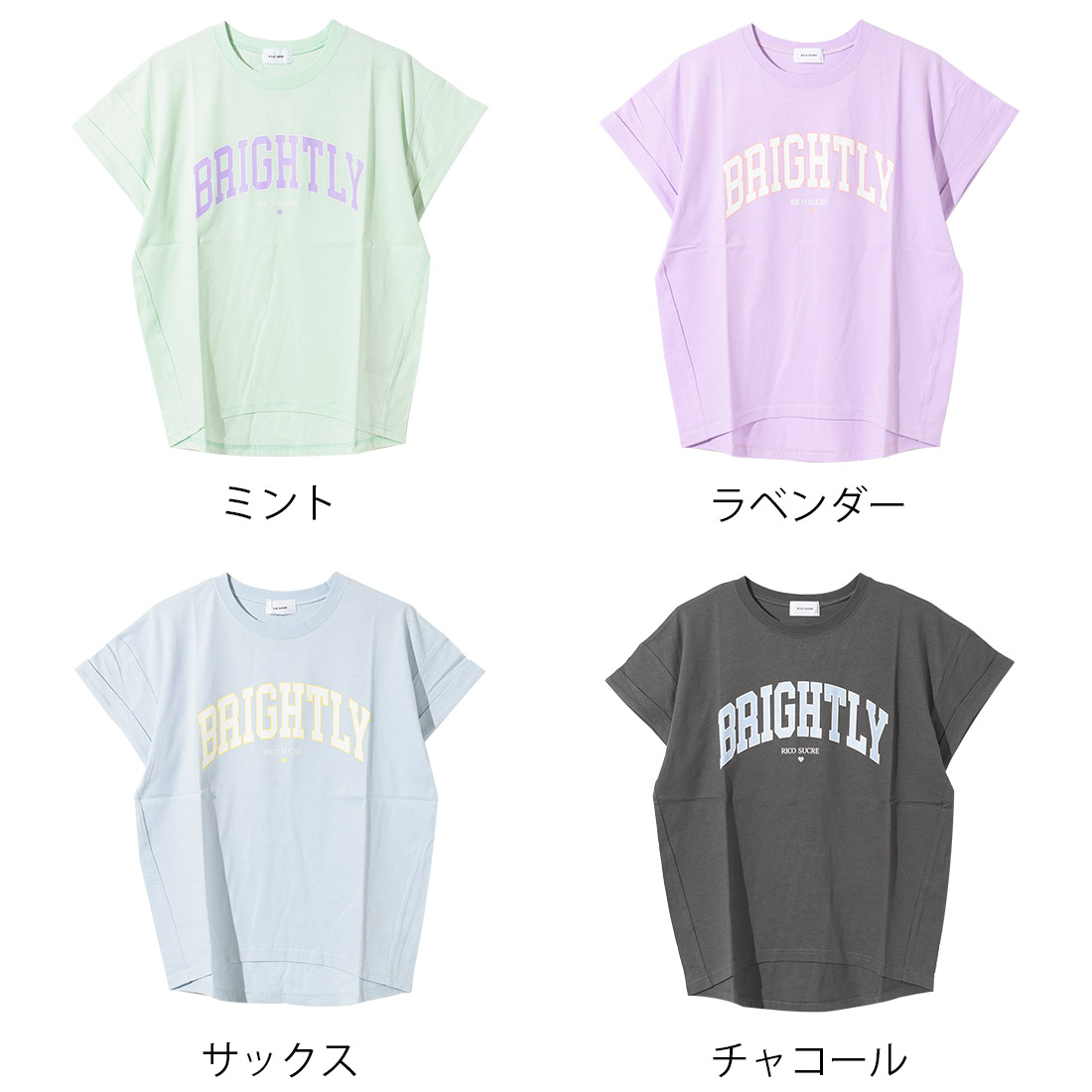 子供服 女の子 カレッジロゴコクーン 半袖Tシャツ トップス キッズ 小学生 中学生 130 140 150 160 165 送料無料 2点までメール便対象｜kids-shushu｜06