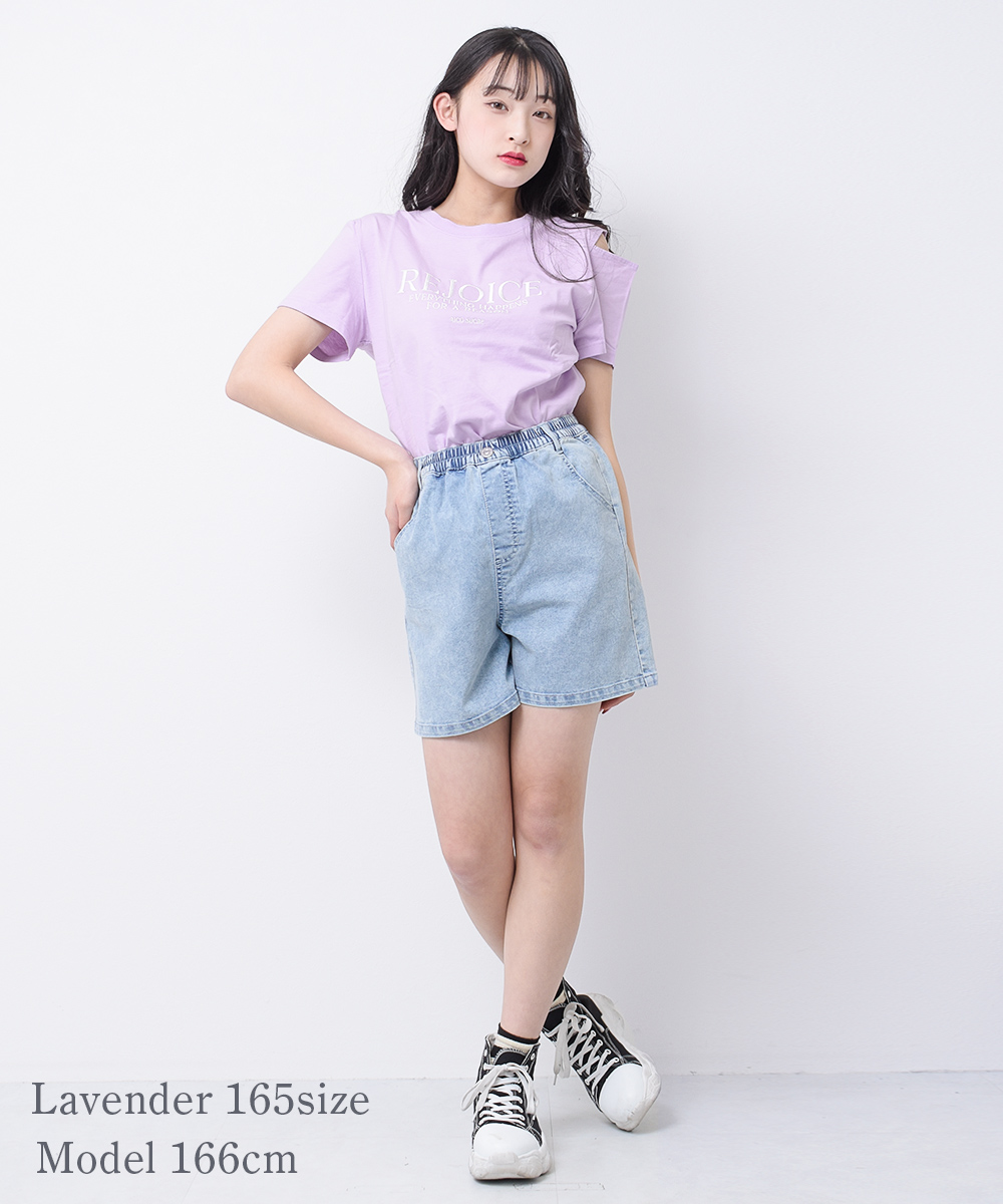 RiCO SUCRE 子供服 女の子 ロゴ刺繍肩あき 半袖Tシャツ トップス