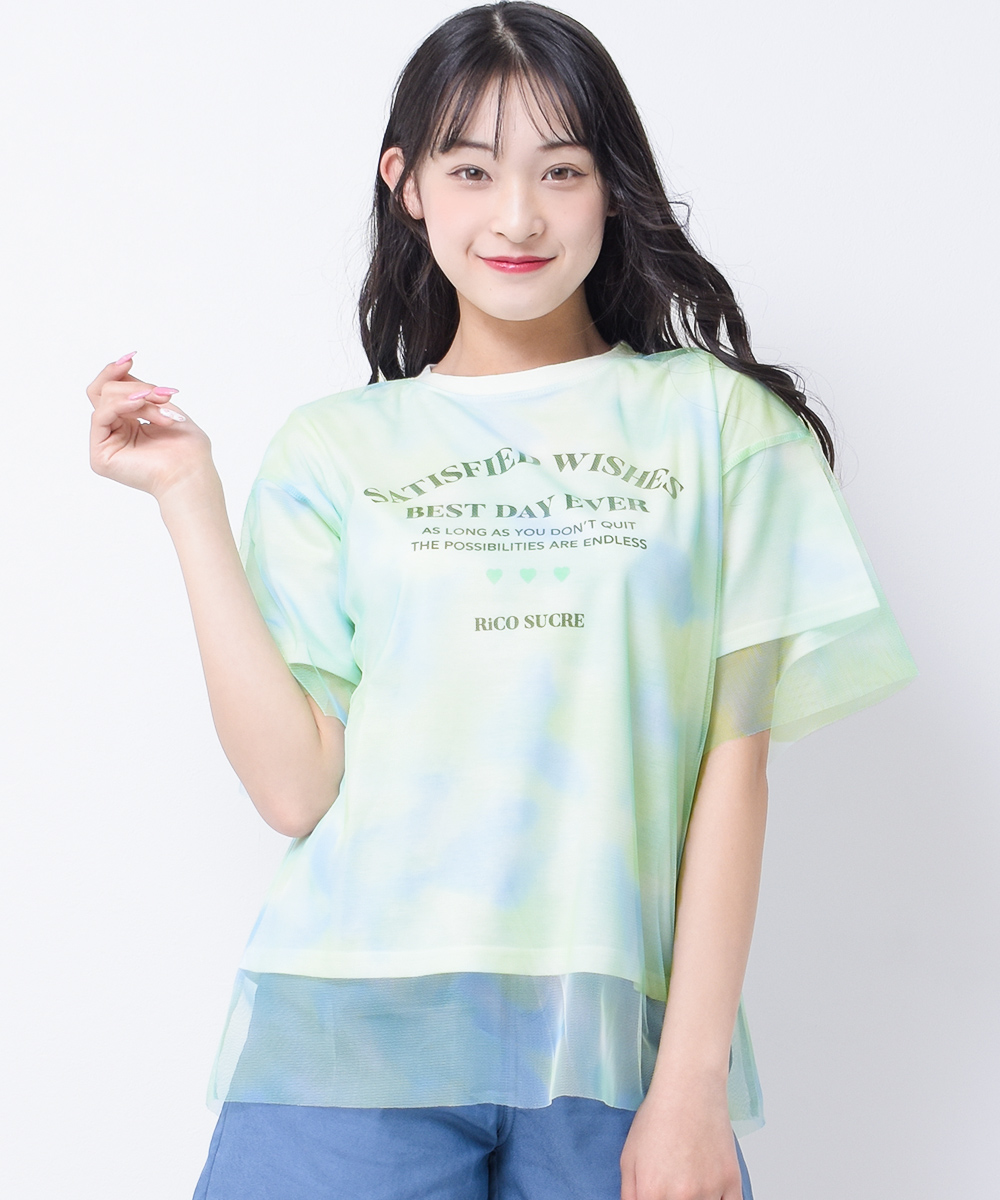 子供服 女の子 タイダイチュールレイヤード 半袖Tシャツ トップス