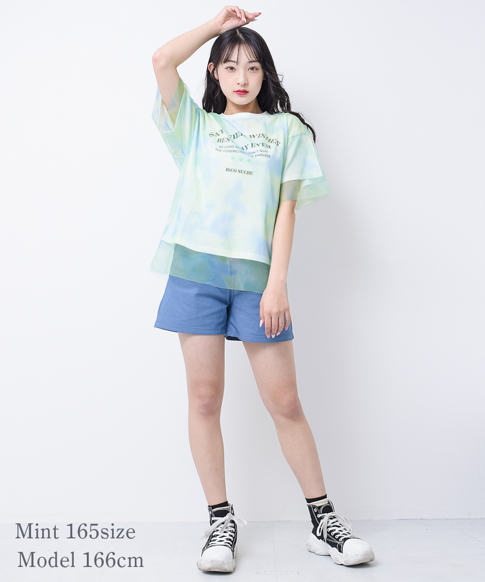 子供服 女の子 タイダイチュールレイヤード 半袖Tシャツ トップス 