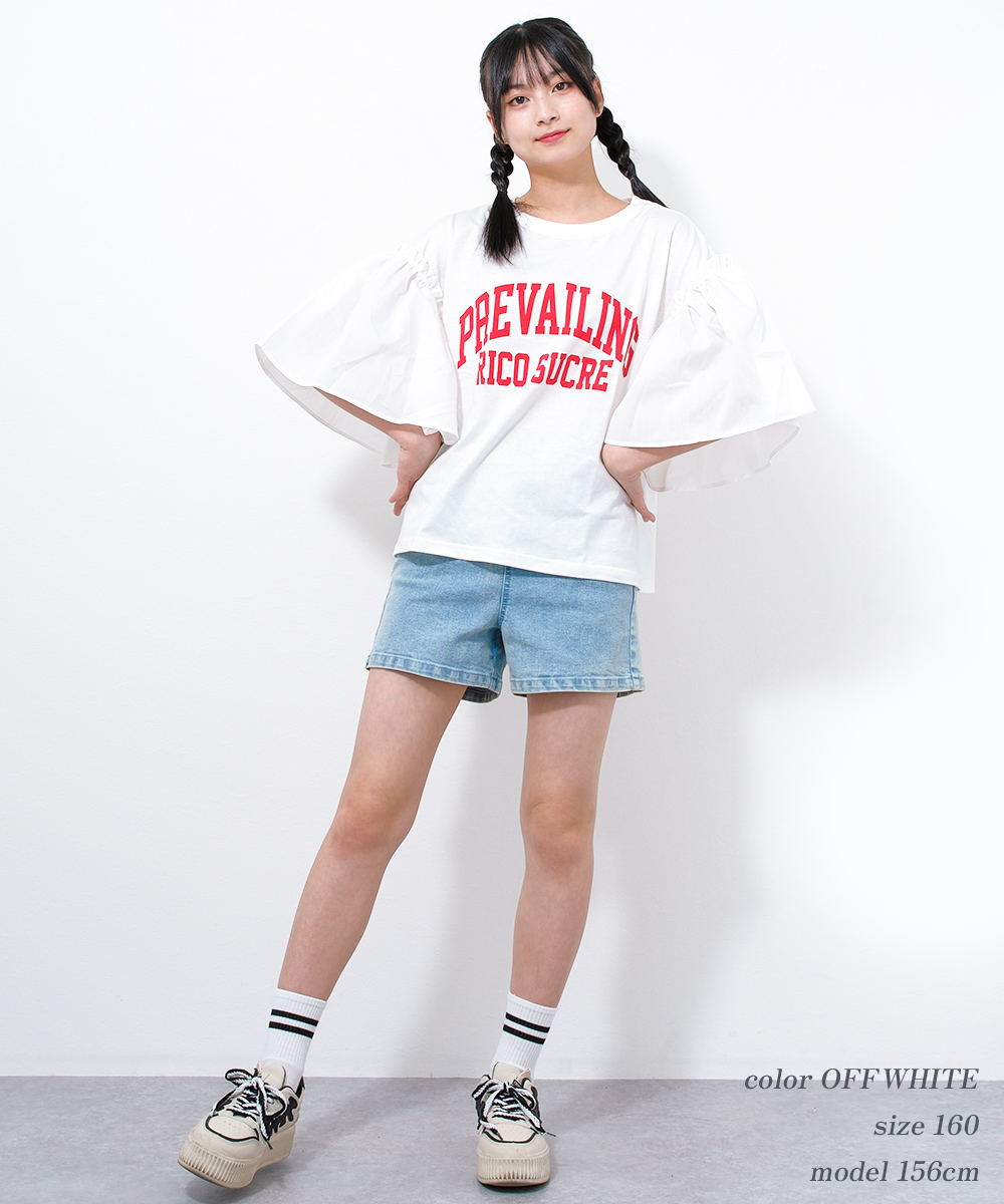 RiCO SUCRE 子供服 女の子 カレッジロゴ 袖フレア 半袖Tシャツ
