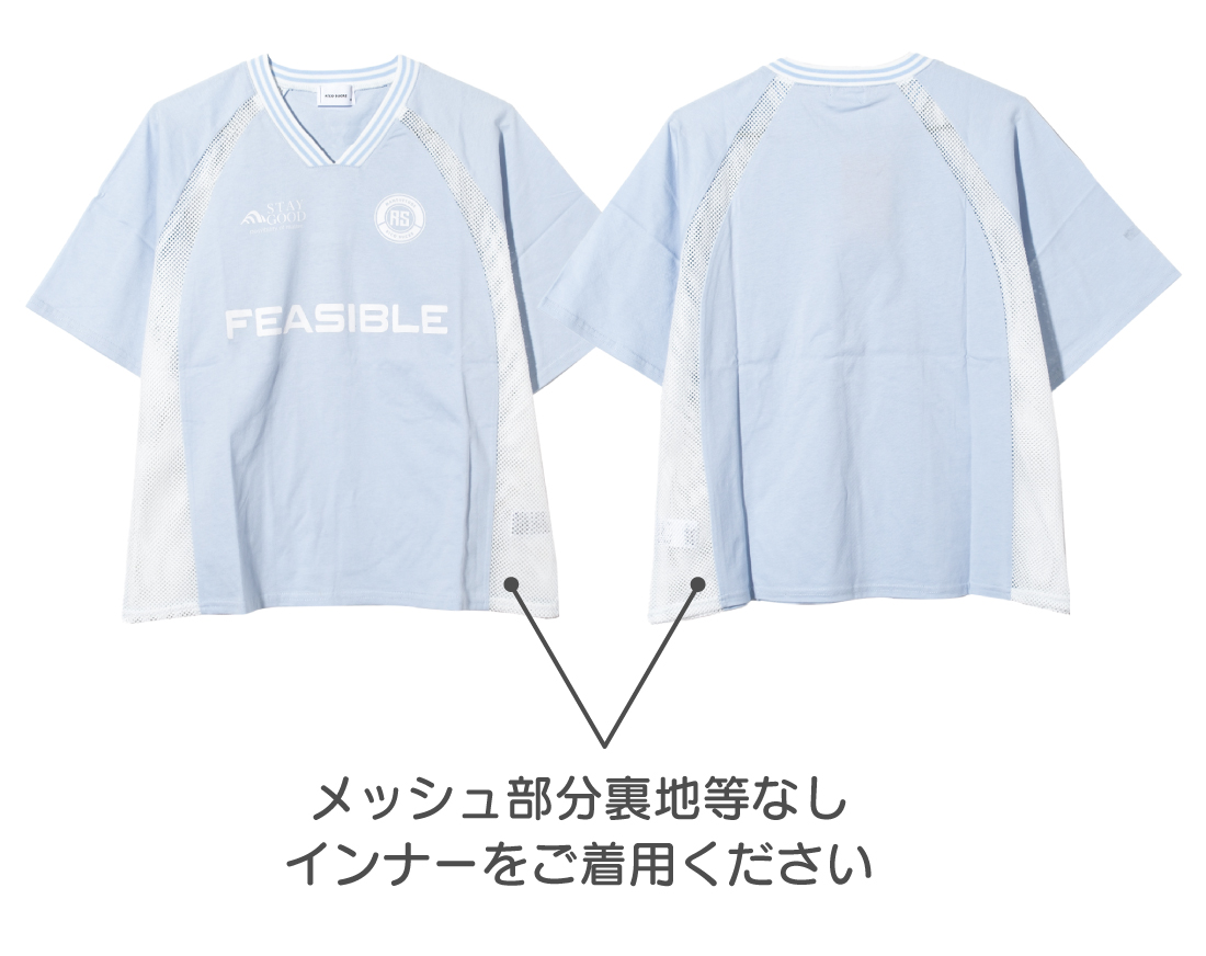 RiCO SUCRE 子供服 女の子 メッシュ切替 ゲーミング 半袖Tシャツ