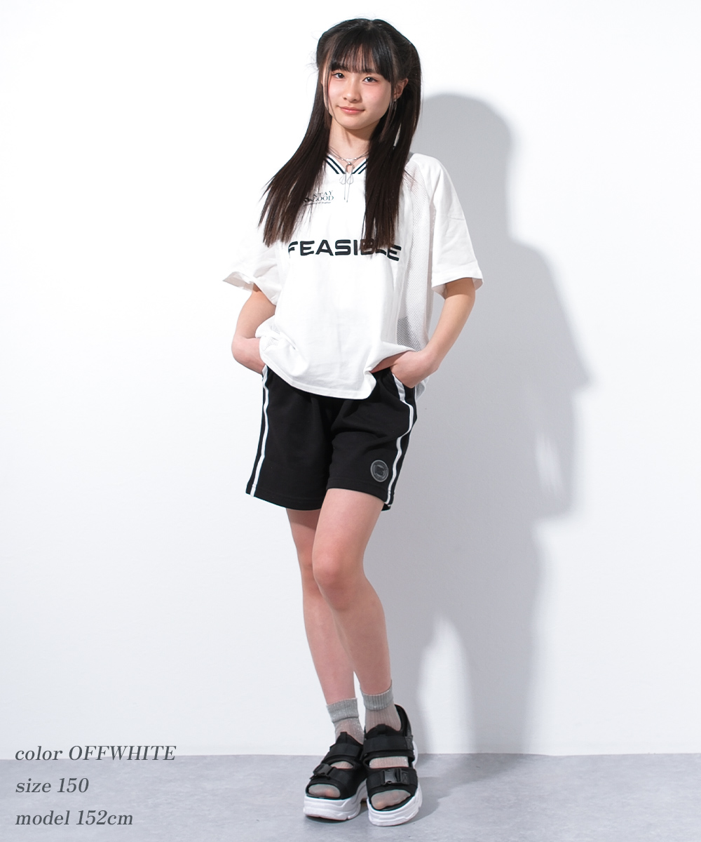 siki子供服整理中　0523 kids-shushu_rcts252901