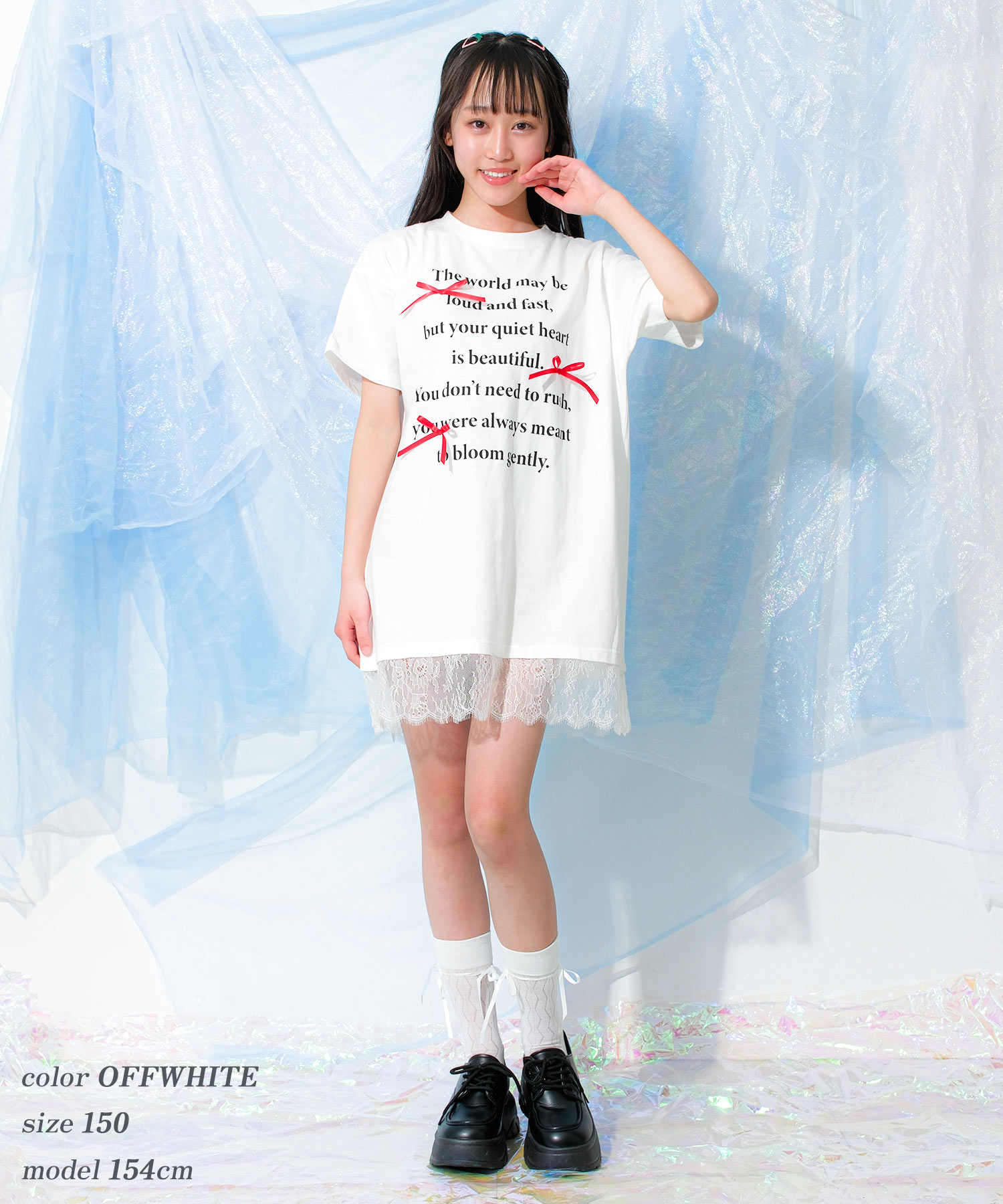 RiCO SUCRE（リコシュクレ） 子供服 女の子 裾レース ワンピース 半袖