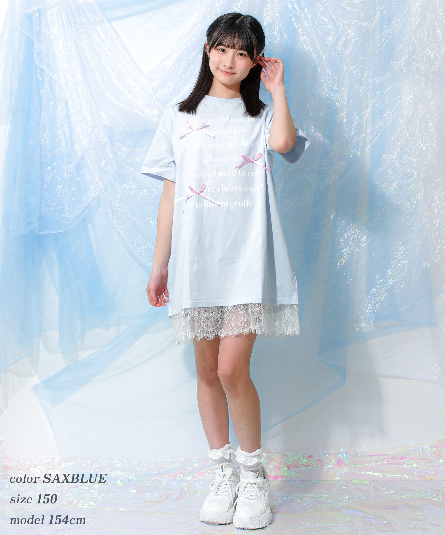 RiCO SUCRE（リコシュクレ） 子供服 女の子 裾レース ワンピース 半袖