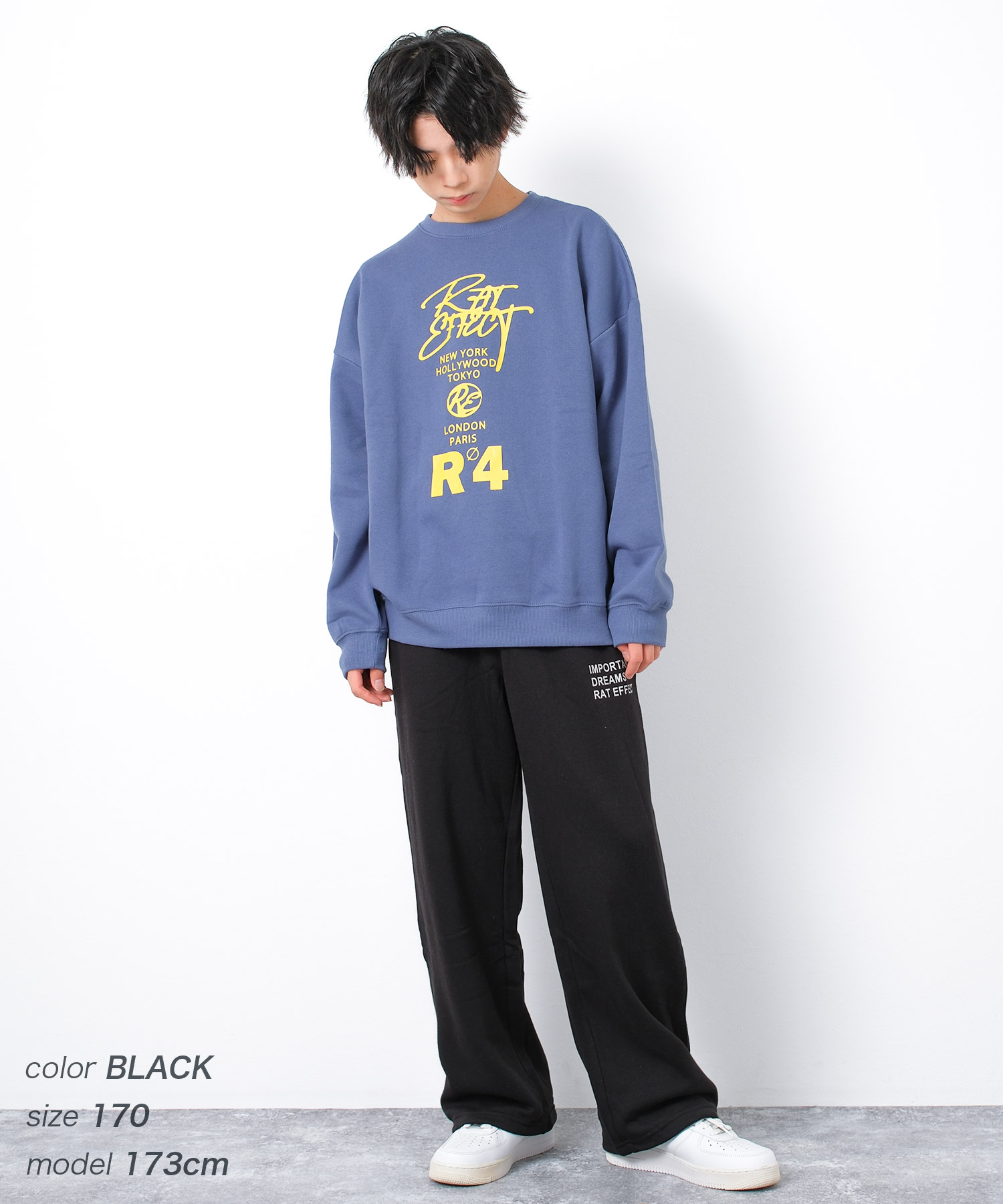 RAT EFFECT（ラットエフェクト） 子供服 男の子 裏起毛 ワイド