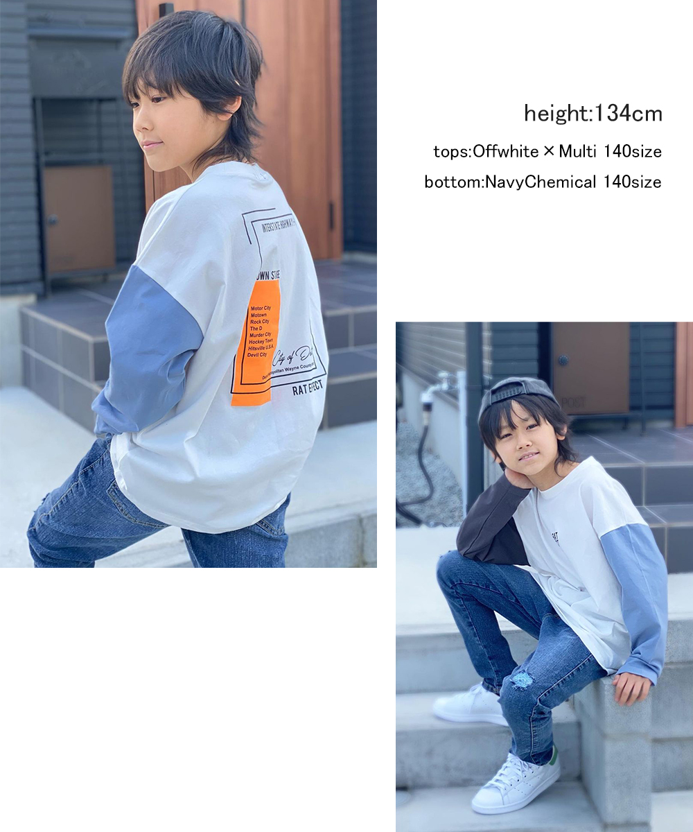 子供服 ネオンプリントロングTシャツ ロンT トップス 長袖 ゆったり 男の子 キッズ 小学生 中学生 120 130 140 150 160 送料無料 2点までメール便対象｜kids-shushu｜21