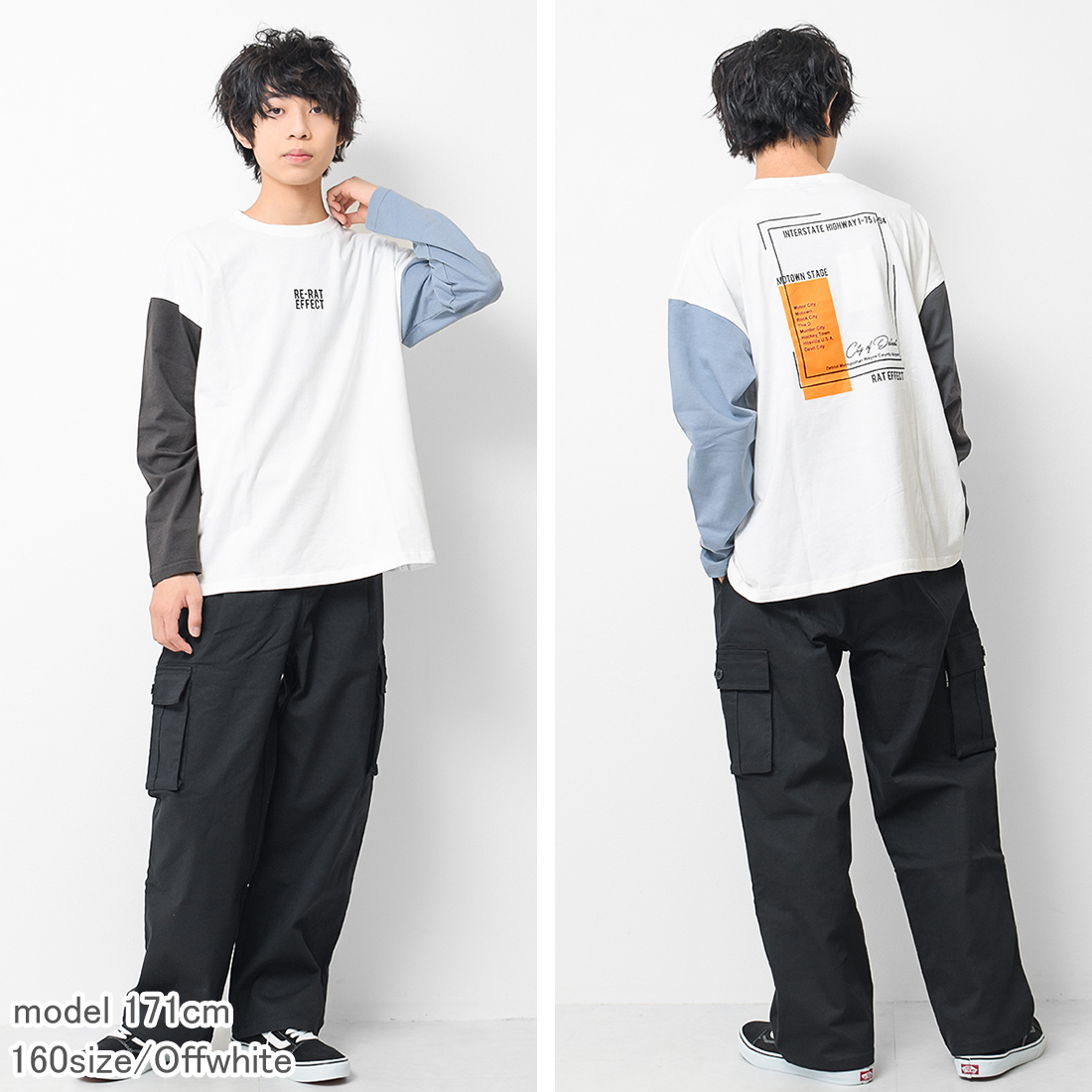 子供服 ネオンプリントロングTシャツ ロンT トップス 長袖 ゆったり 男の子 キッズ 小学生 中学生 120 130 140 150 160 送料無料 2点までメール便対象｜kids-shushu｜20