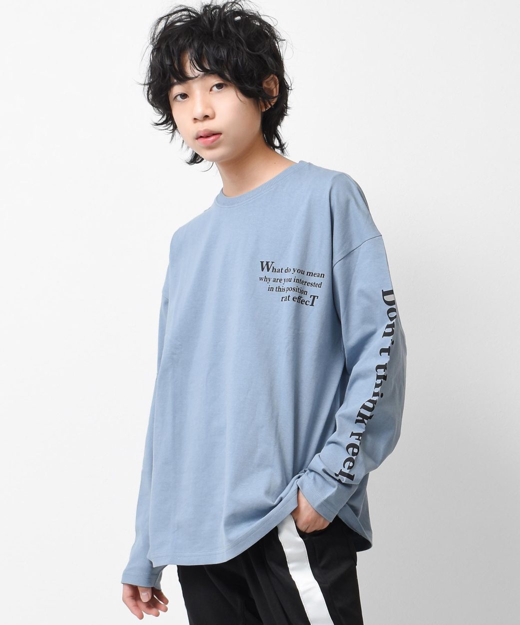 子供服 袖プリントロングTシャツ トップス 長袖 ゆったり 男の子