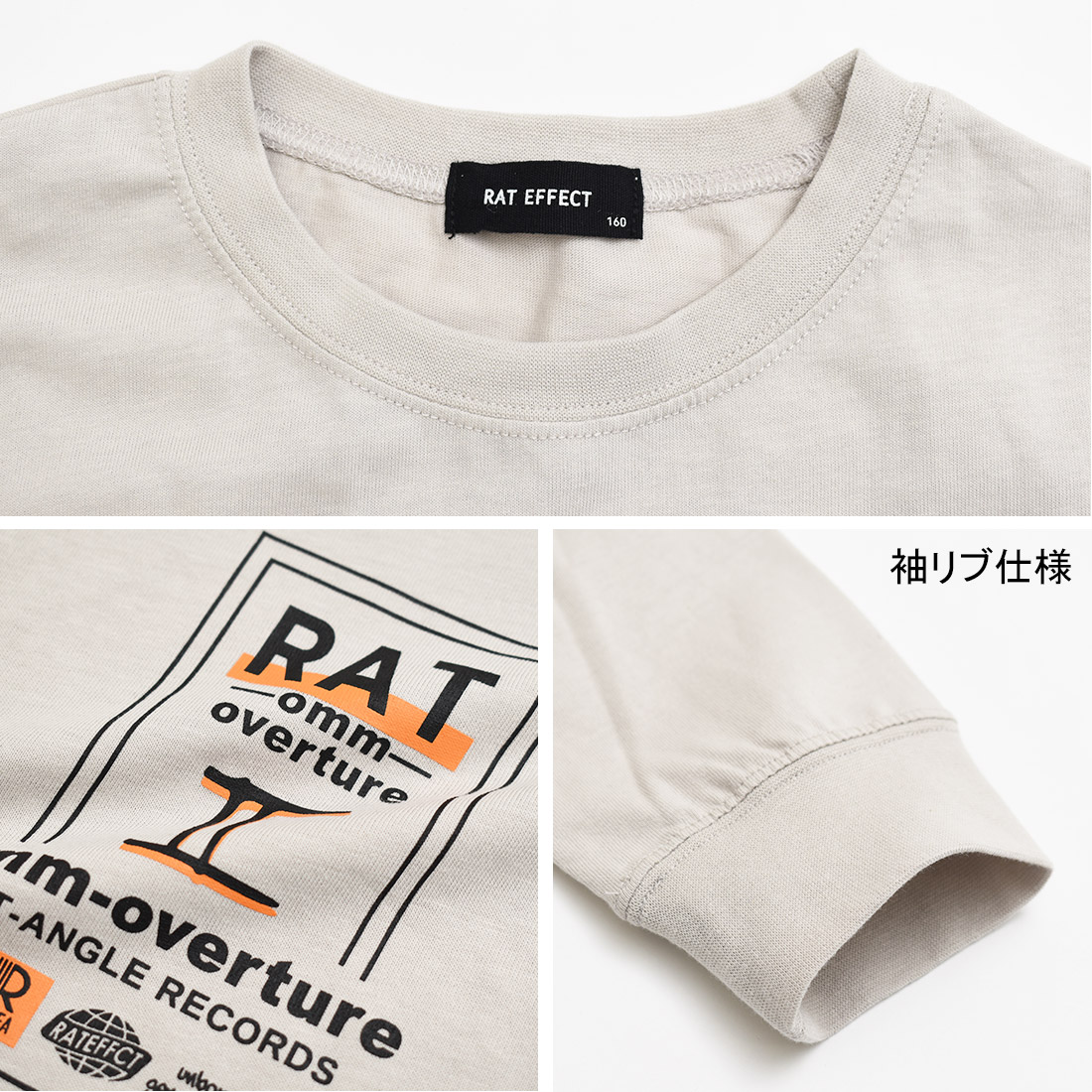 子供服 男の子 ロンT ネオンプリントロングTシャツ 長袖 ビッグシルエット キッズ 小学生 中学生 120 130 140 150 160 170 送料無料 2点までメール便対象｜kids-shushu｜11