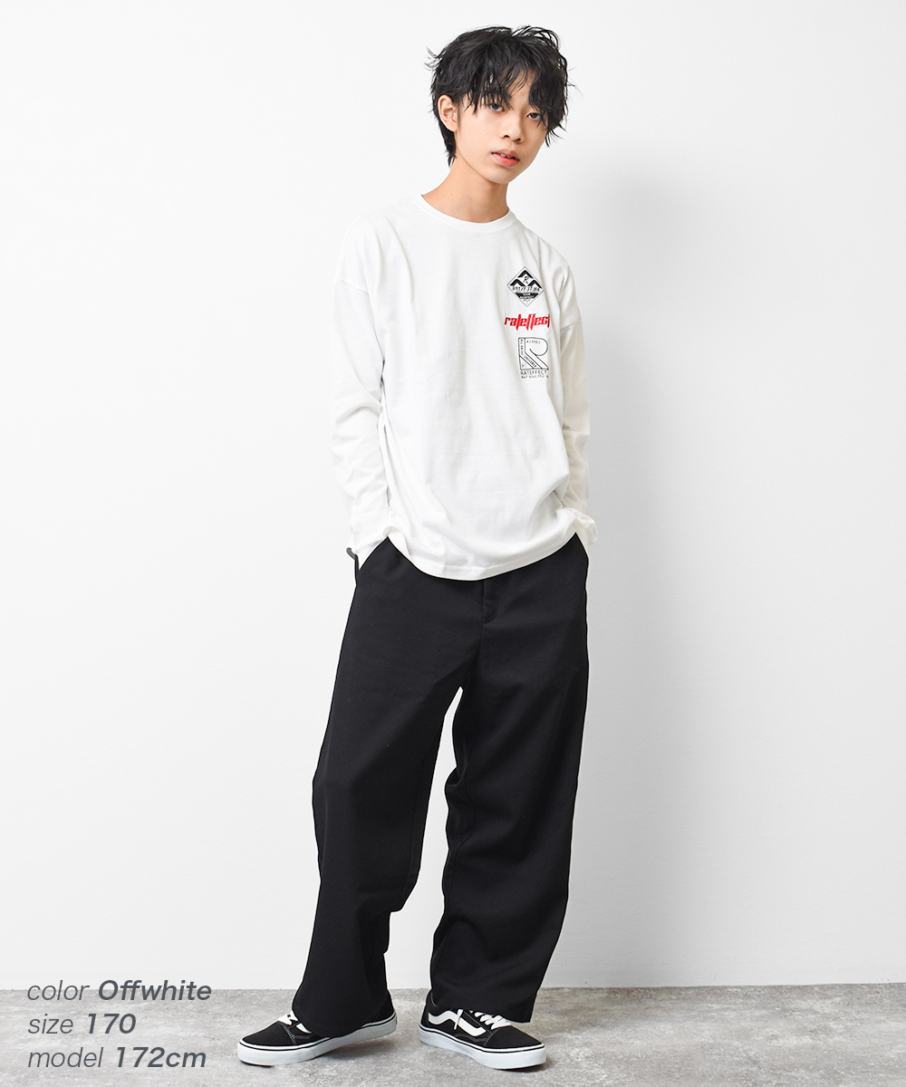 子供服 男の子 ロングTシャツ ビッグシルエット 長袖 トップス