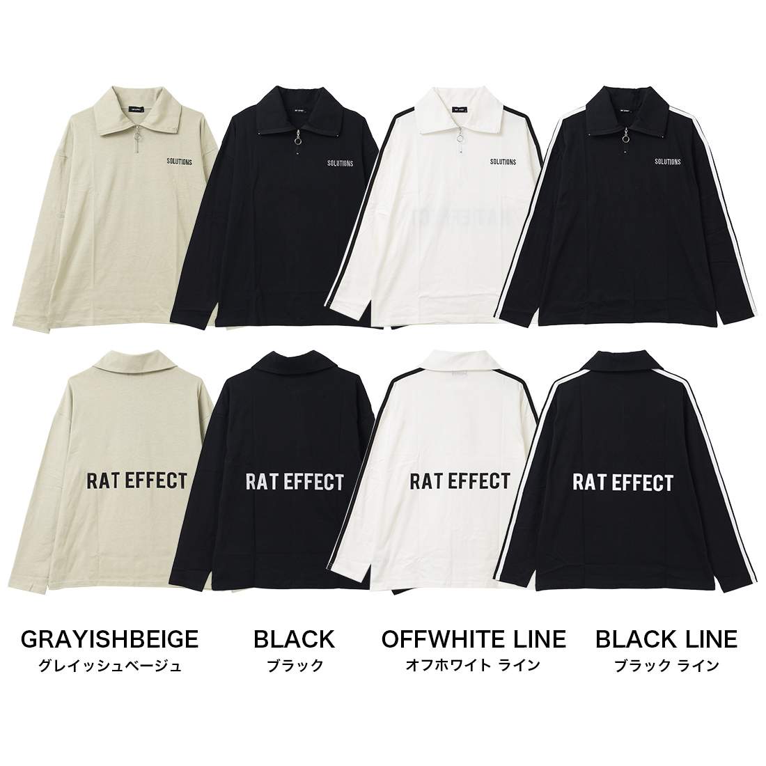 楽天市場】キッズ ジャージ 子供服【メール便送料無料】半袖 T