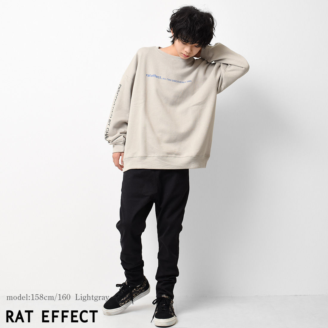 RAT EFFECT 子供服 男の子 裏起毛 袖ロゴプリントトレーナー