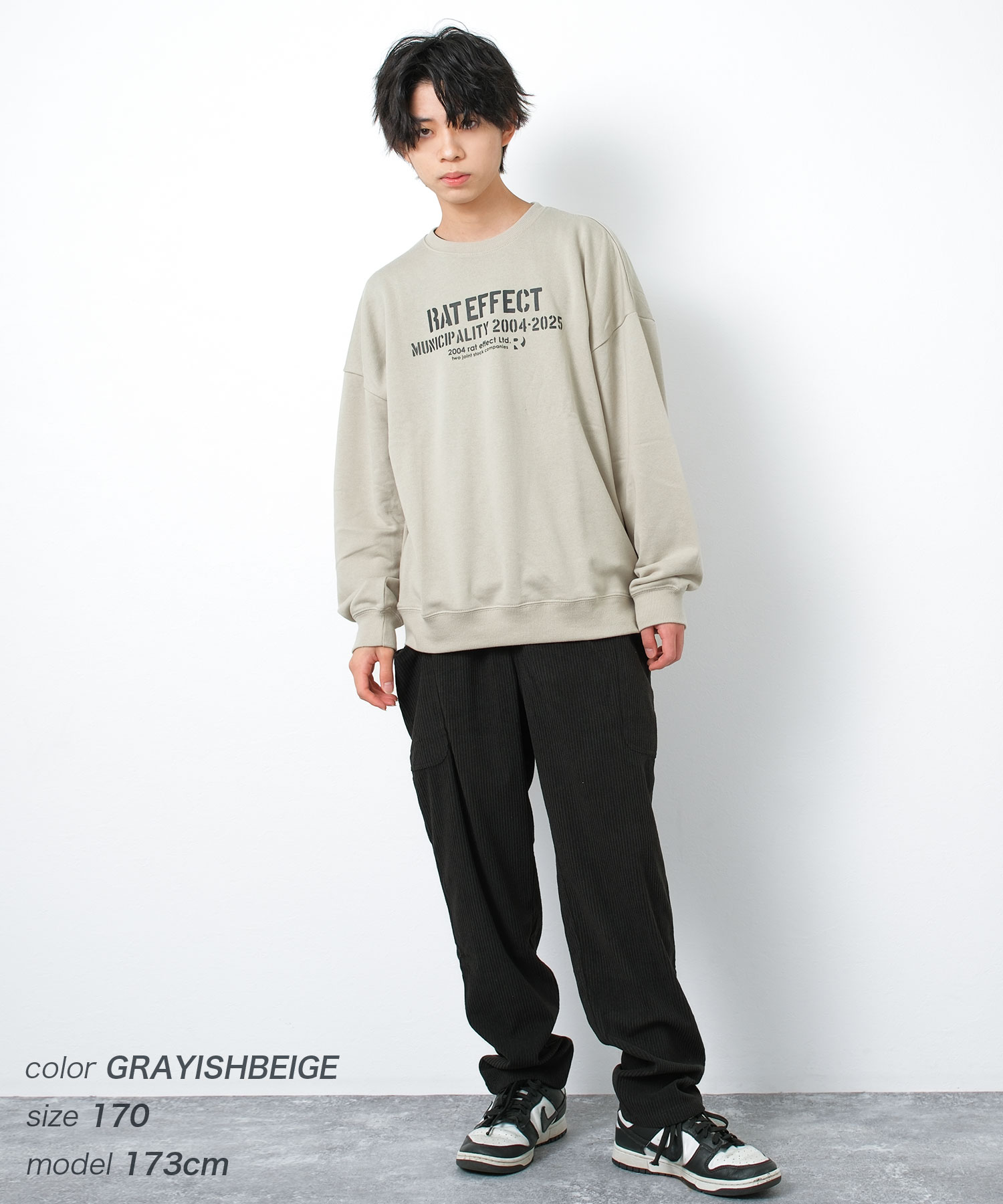 RAT EFFECT（ラットエフェクト） 子供服 男の子 スーパービッグ