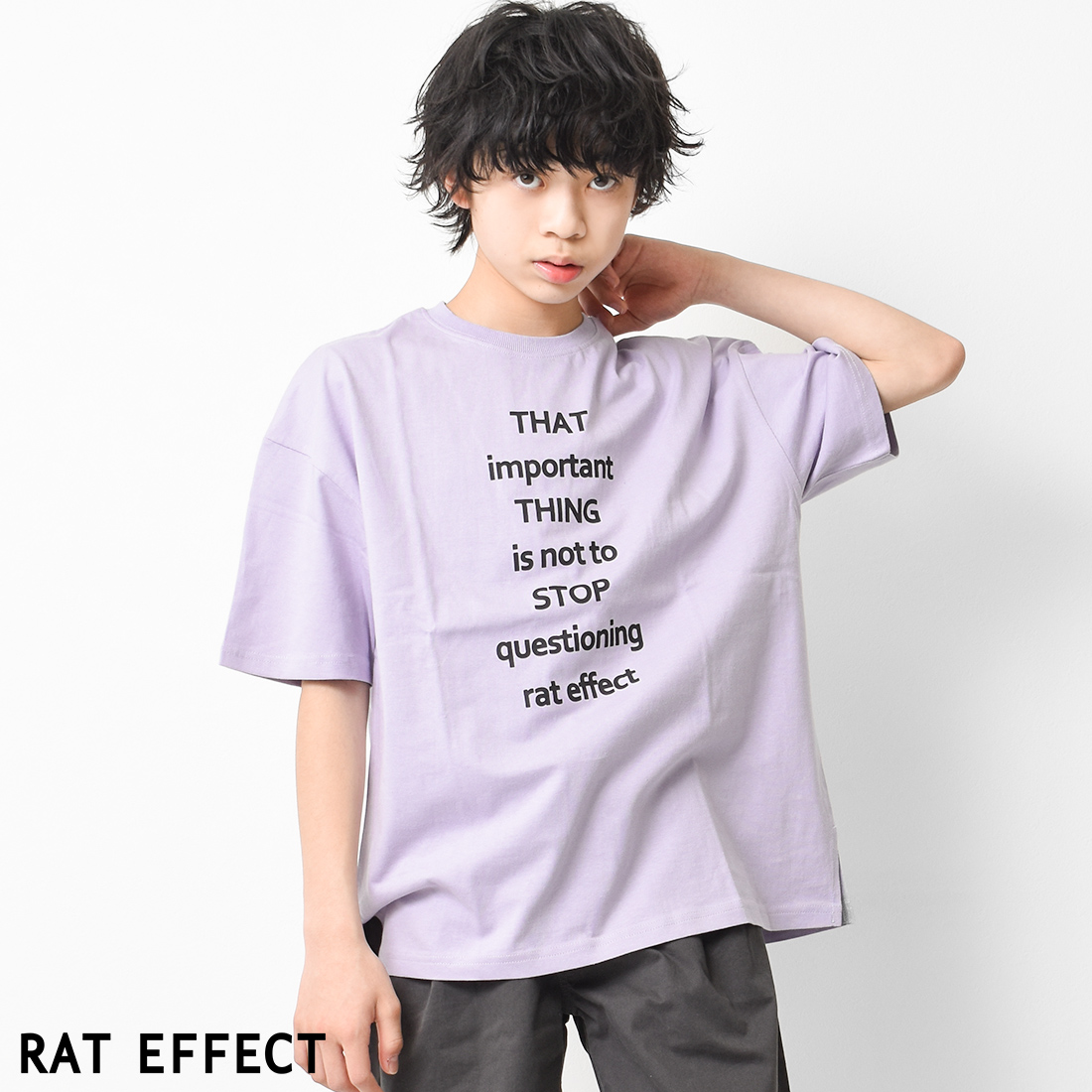 子供服 男の子 THATロゴプリント 半袖Tシャツ トップス ゆったり 夏 涼しい キッズ 小学生 中学生 120 130 140 150 160  2点までメール便対象