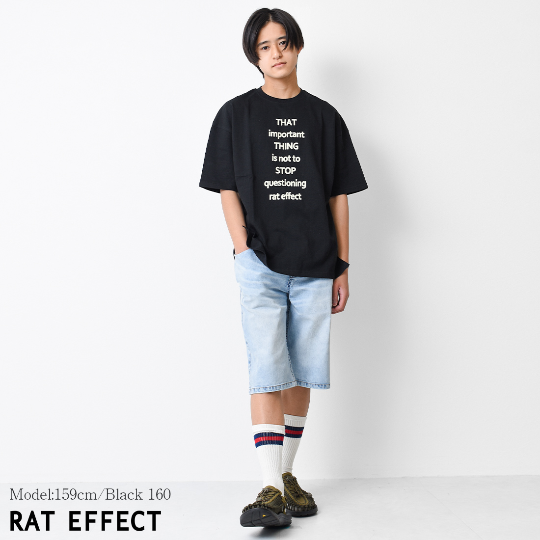 RAT EFFECT 子供服 男の子 THATロゴプリント 半袖Tシャツ