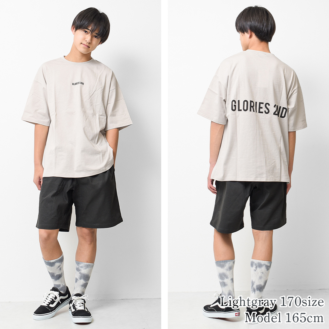 子供服 男の子 バックプリントビッグシルエット 半袖Tシャツ トップス キッズ 小学生 中学生 150 160 送料無料 2点までメール便対象｜kids-shushu｜21