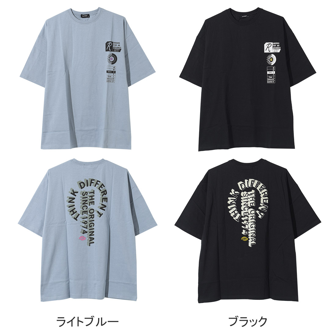 子供服 男の子 バックプリントビッグ 半袖Tシャツ トップス ゆったり 