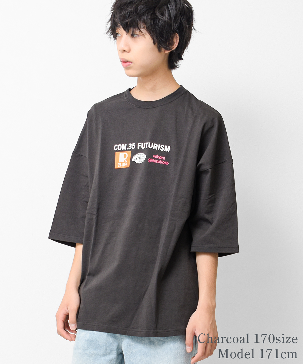 子供服 男の子 ネオンptスーパービッグ 半袖Tシャツ トップス ゆったり キッズ 小学生 中学生 150 160 送料無料 2点までメール便対象｜kids-shushu｜13