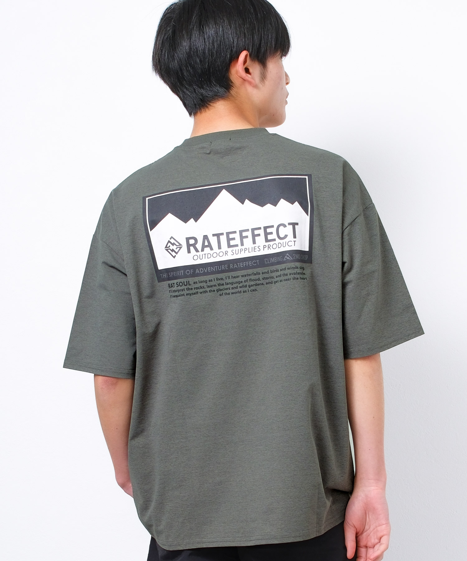RAT EFFECT（ラットエフェクト） 爆買 子供服 男の子 接触冷感