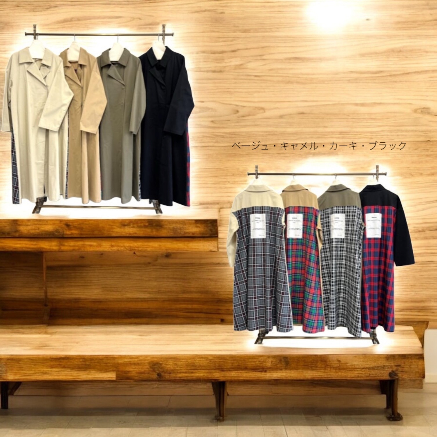 バックチェックコート Dos Diosas D8563 : bequadro - 通販 - Yahoo