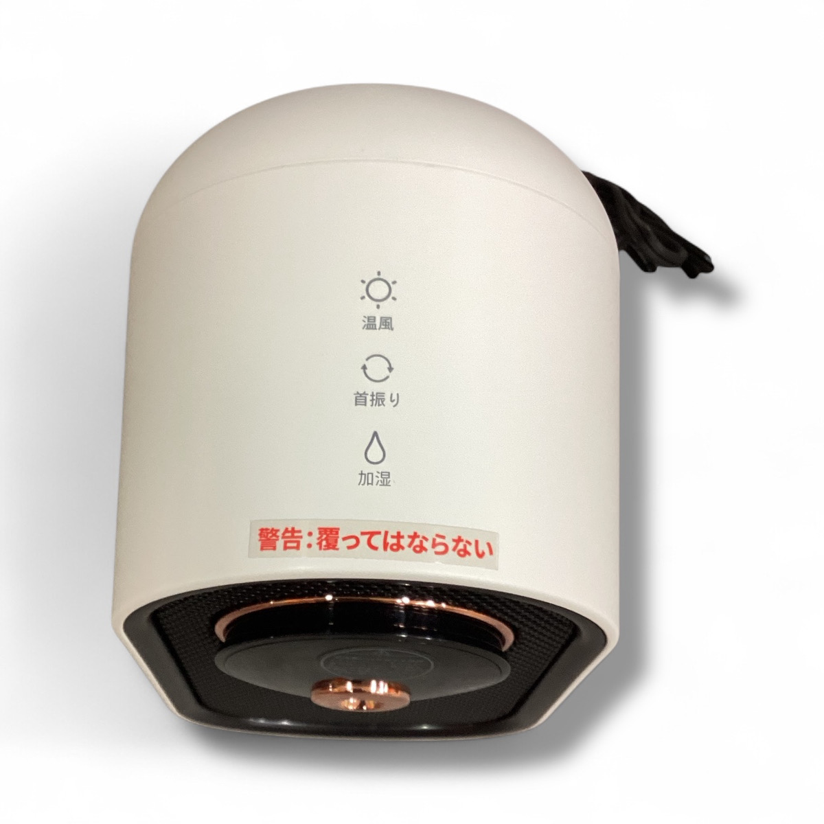 【ハイブリッド加湿ヒーター｜暖房＋加湿の一台二役】 ハイブリッド加湿ヒーター｜暖房＋加湿の一台二役】2024年に人気雑誌で