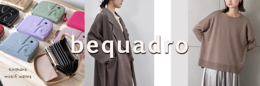 bequadro ヘッダー画像