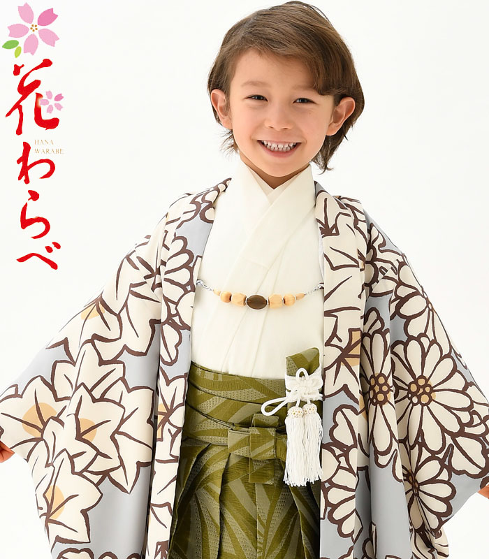 七五三 着物 男の子 5歳 羽織袴 フルセット２０２３年 WM20 楓 白 