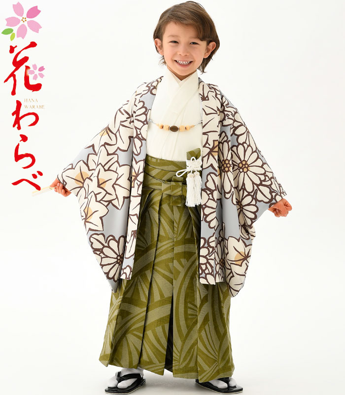 七五三 着物 男の子 5歳 羽織袴 フルセット２０２３年 WM20 楓 白