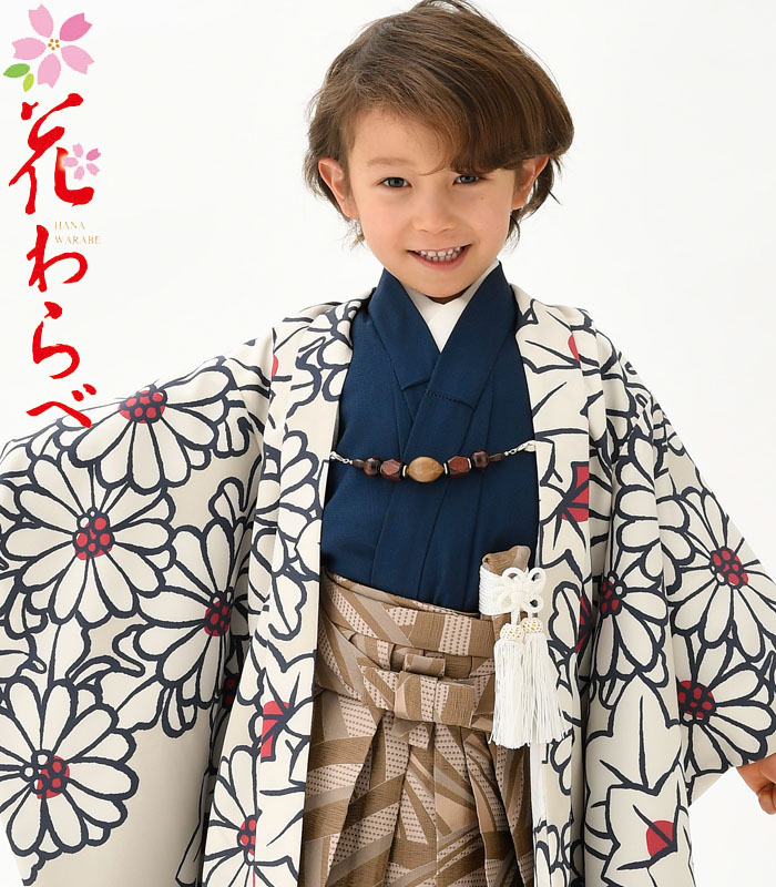 七五三 着物 男の子 5歳 羽織袴 フルセット２０２３年 WM21 楓 白紺