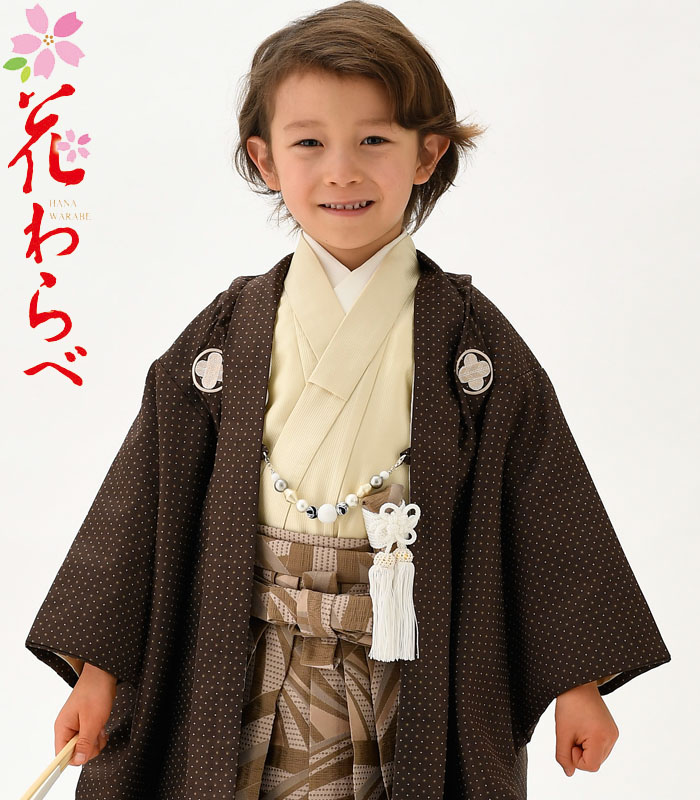 七五三 着物 男の子 5歳 羽織袴 フルセット２０２３年 WM23 小紋茶