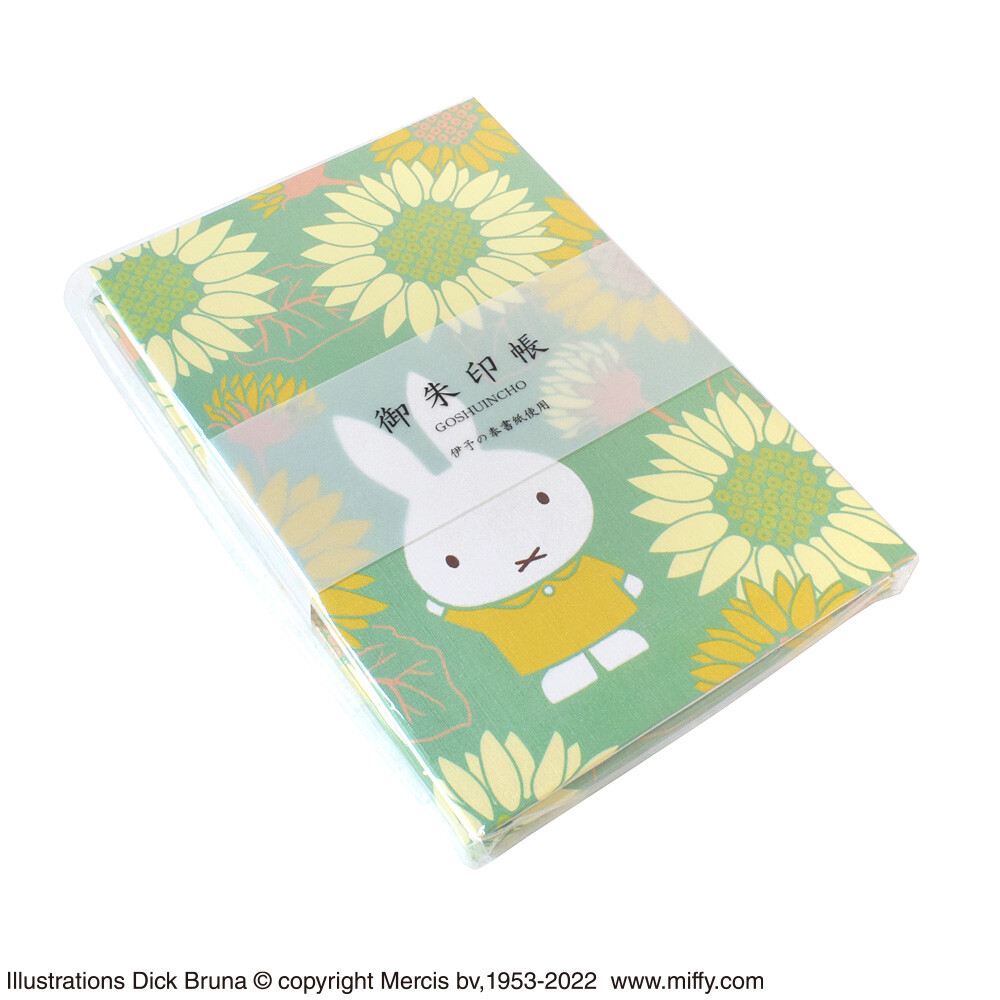 ミッフィー 御朱印帳 ご朱印帳 御城印帳 蛇腹 キャラクター うさぎ miffy :za0061:kids latte - 通販 -  Yahoo!ショッピング