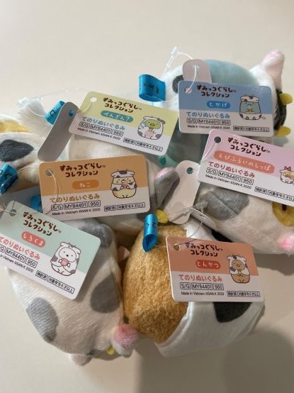 すみっコぐらし ぬいぐるみ 全6種セット 動物 キャラクター 牛 うし