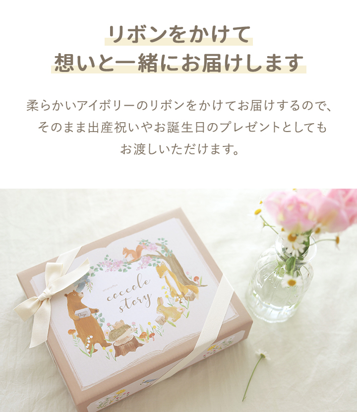 amanoppo あまのっぽ 木のおもちゃ 積み木 ブロック セット amanoppo あまのっぽ 木のおもちゃ 積み木 ブロック セット