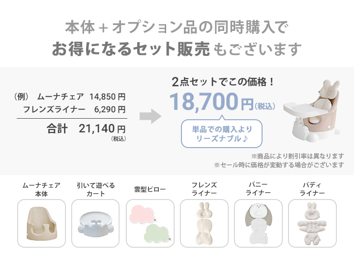 kidsmioベビーサークル - jellymom｜Yahoo!ショッピング