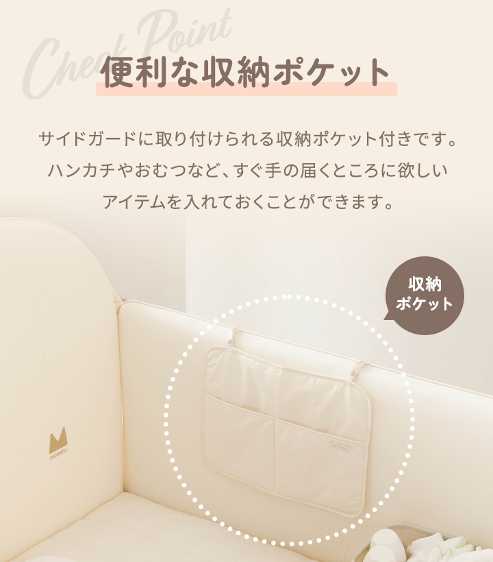 maru＿38様⭐︎Hugmuu ハグムー ⭐︎ベビーサークル+専用プレイマット⭐︎ 楽天市場】＼楽天ランキング1位／ベビーサークル 折りたたみ