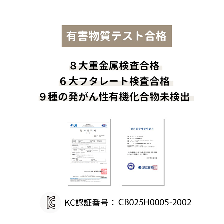 抗菌ロールペットマット クッションマット フリーカット マット プレイマット 自分でカットできる フローリング に 敷く マット 幅110cm 長さ500cm 厚み1.0cm_13