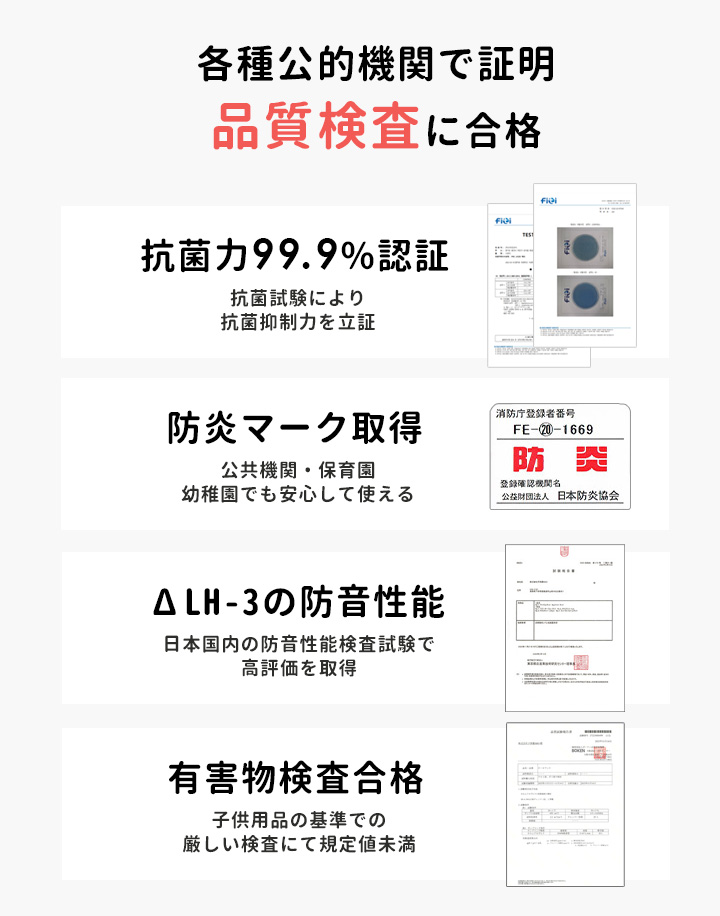 抗菌ロールペットマット クッションマット フリーカット マット プレイマット 自分でカットできる フローリング に 敷く マット 幅110cm 長さ500cm 厚み1.0cm_4